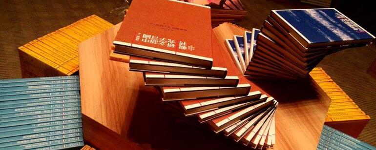 2020广西柳州市城中区招聘中小学教师笔试时间、人员等相关公告
