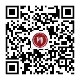 微信交流群